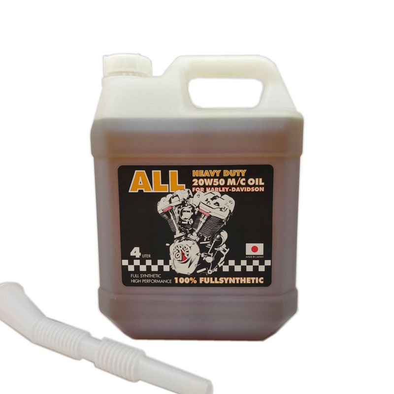 100％全合成 SYNTHETIC  20W50 エンジンオイル 【4L】【ALL HEAVY DUTY FULL SYNTHETIC】ＡＬＬ オール ヘビーデューティー フルシンセティック 4000ml ハーレー用 [PARTS DEPOT pdkrsh 62600005-hd4 4580443492113 ]