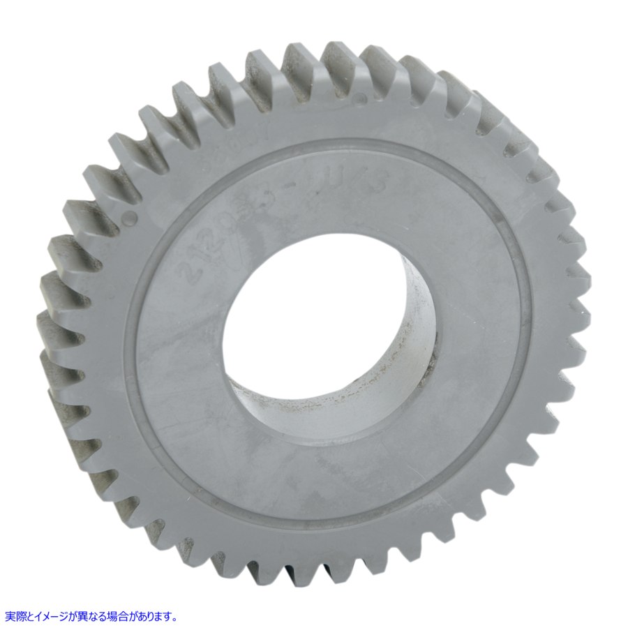 取寄せ カムドライブギア - ビッグツイン アンドリュース Cam Drive Gear - Big Twin 212033 09250577