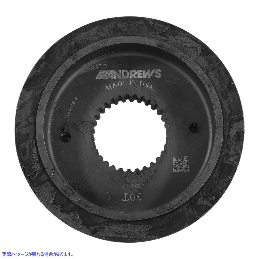 取寄せ ベルトプ??ーリー - 30歯 - 07-17 アンドリュース Belt Pulley - 30-Tooth - '07-'17 290306 12010227