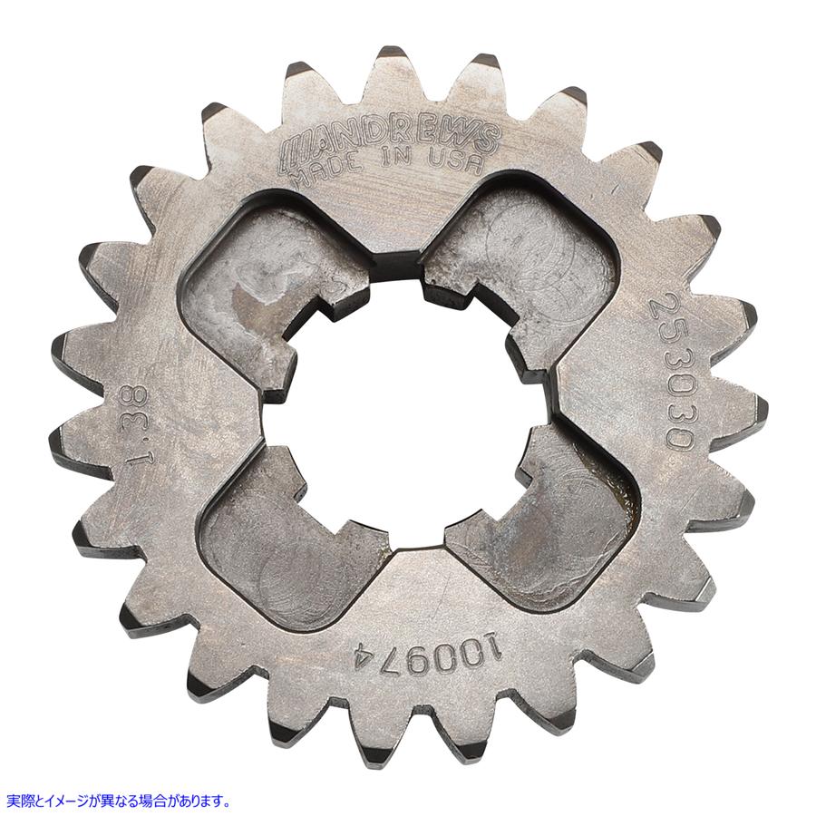 取寄せ カウンターシャフト - 3速 アンドリュース Countershaft - 3rd Gear 253030 DS199432