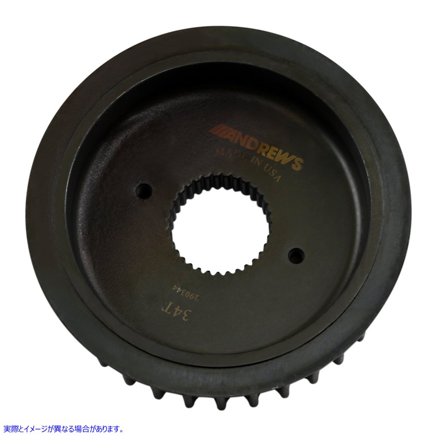 取寄せ プーリー - 34歯 アンドリュース Pulley - 34 Tooth 290344 DS199478