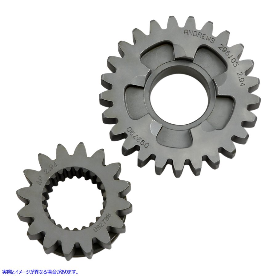 取寄せ 1速ギアセット アンドリュース 1st Gear Set 296110 DS199531