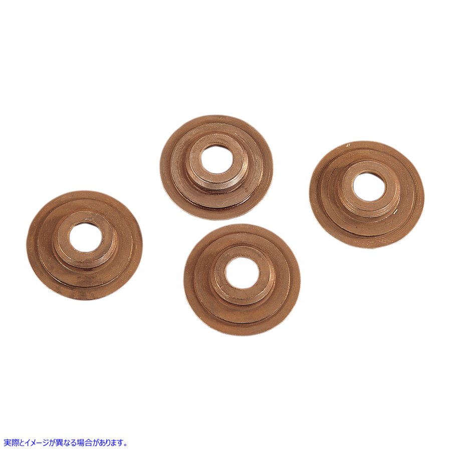 取寄せ ミディアムリフトアッパースプリングカラーセット アンドリュース Medium-Lift Upper Spring Collar Set 276150 DS199737