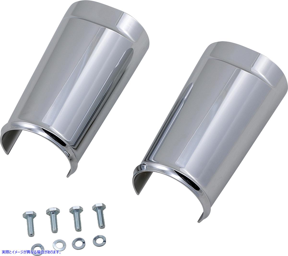 取寄せ ファットタイヤフォークブーツカバー - クローム - スムース アレンネス Fat Tire Fork Boot Cover - Chrome - Smooth 20-043 04110174