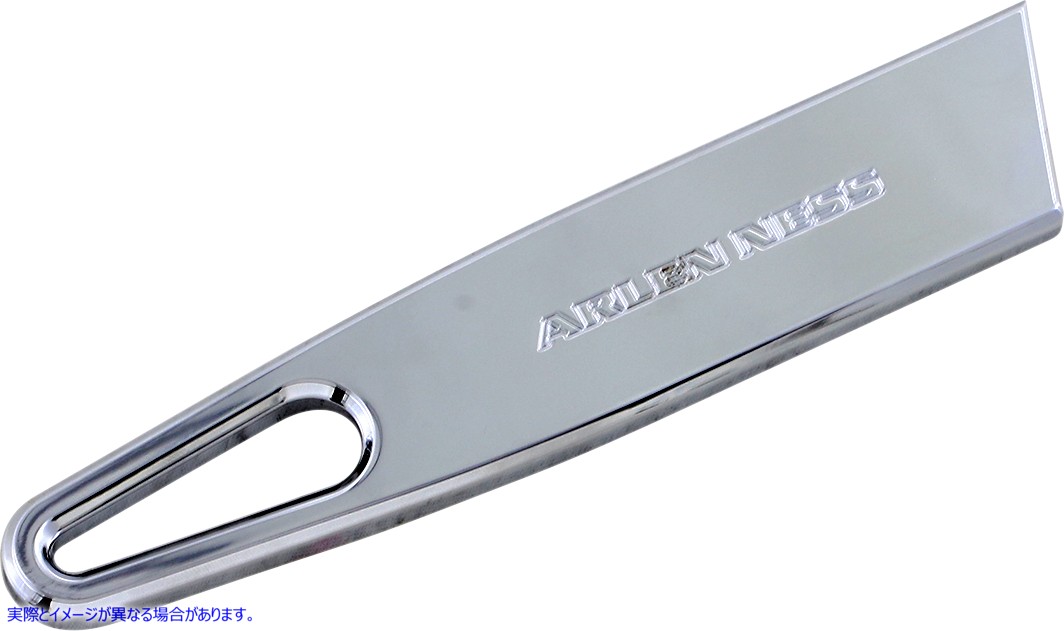 取寄せ キックスタンド拡張機能 - Chrome アレンネス Kickstand Extension - Chrome 110-000 05100505