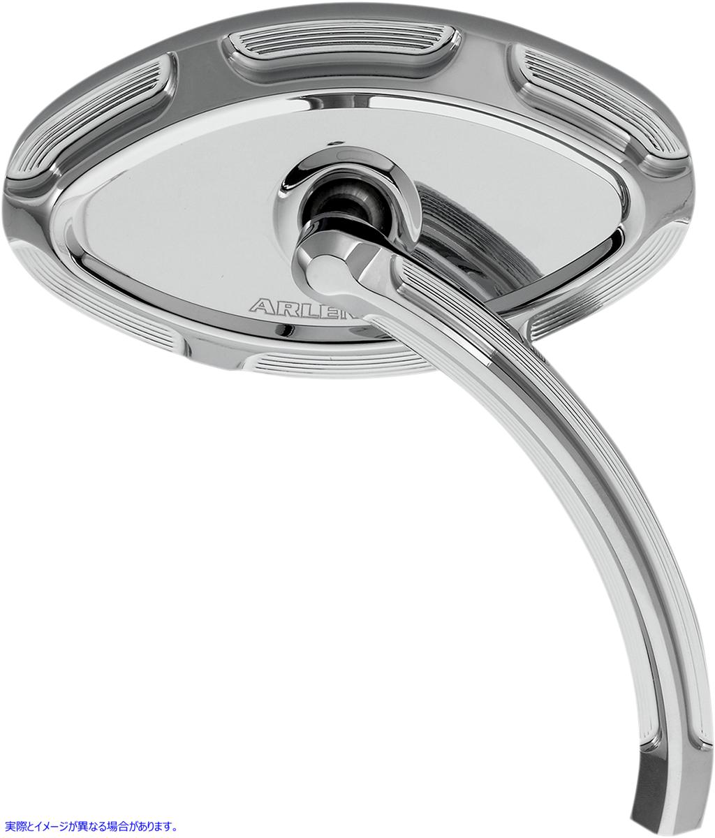 取寄せ ミラー - ベベル - サイドビュー - ショート - キャットアイ - クローム - 右 アレンネス Mirror - Beveled - Side View - Short - Cat Eye - Chrome - Right 13-133 06400758