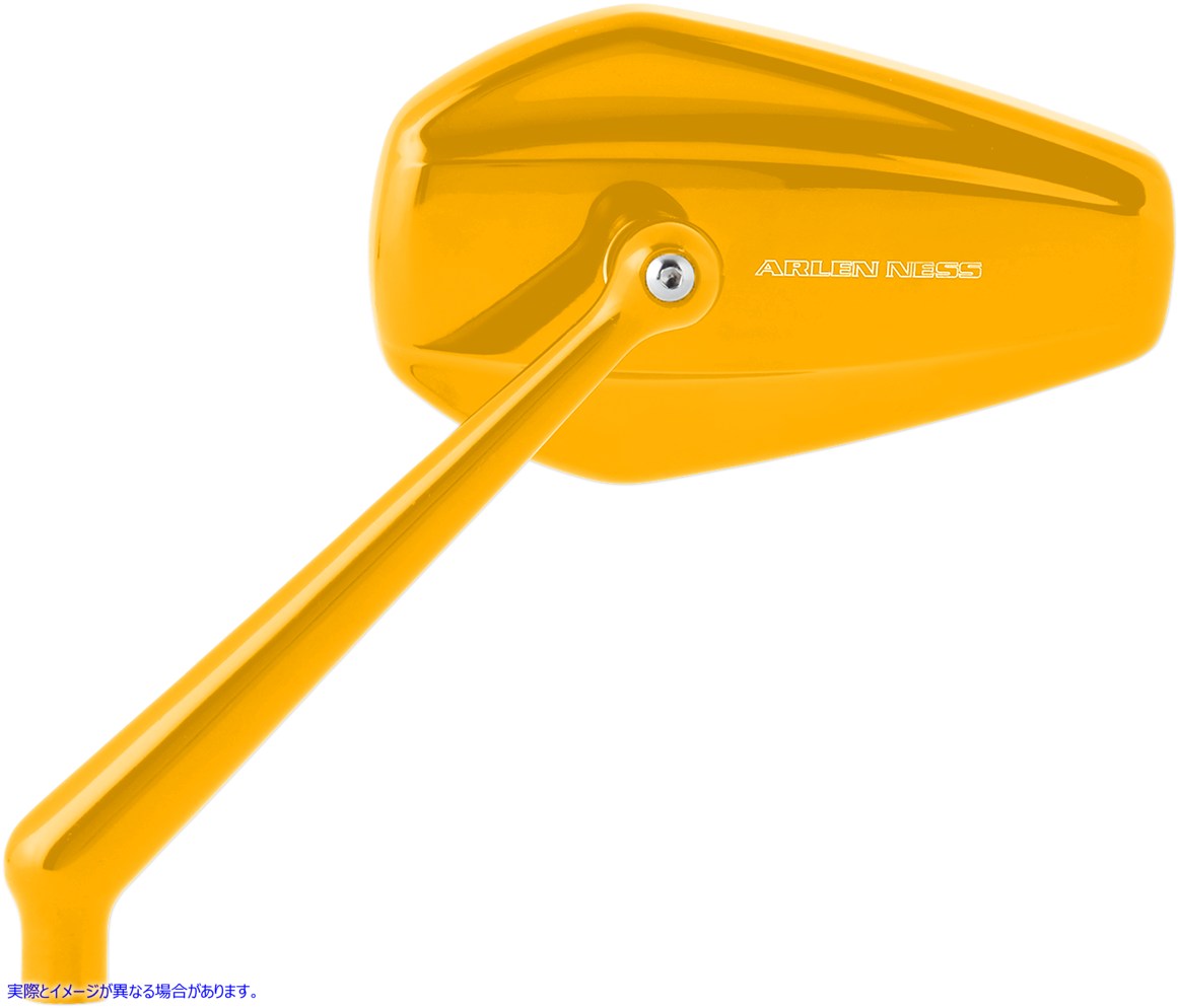 取寄せ ミラー - ミニ/ストッカー - 側面図 - 六角形 - ゴールド - 左 アレンネス Mirror - Mini/Stocker - Side View - Hexagon - Gold - Left 13-151 06401387