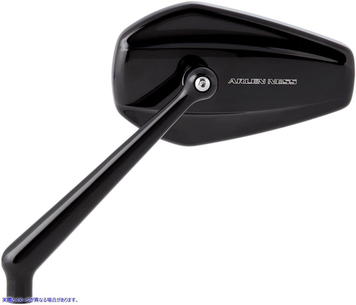 取寄せ ミラー - ミニ/ストッカー - 側面図 - 六角形 - 黒 - 左 アレンネス Mirror - Mini/Stocker - Side View - Hexagon - Black - Left 13-156 06401392