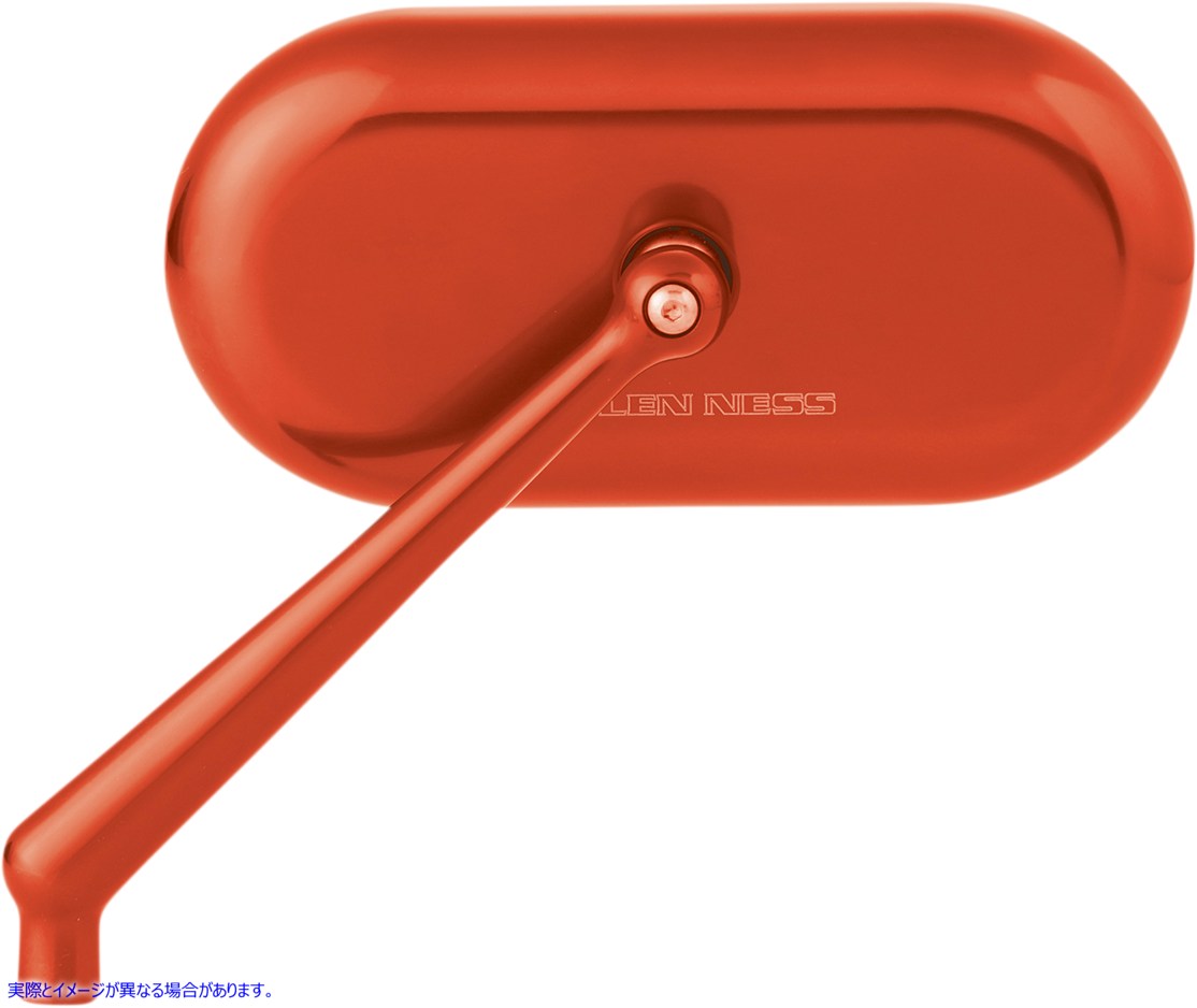 取寄せ ミラー - サイドビュー - 楕円形 - オレンジ - 左 アレンネス Mirror - Side View - Oval - Orange - Left 13-185 06401446