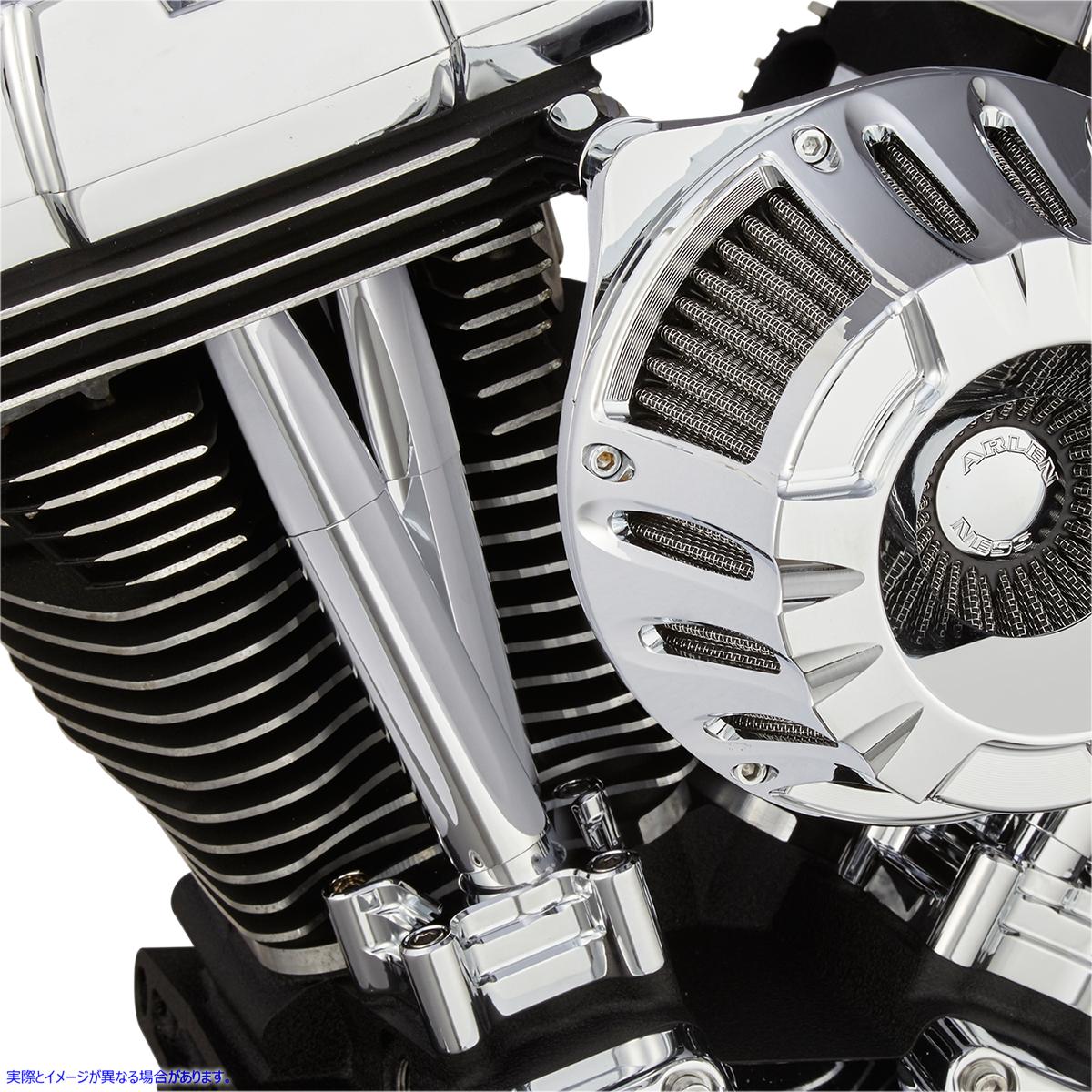 取寄せ プッシュロッドチューブカバーキット - ディープカットR - クローム - ツインカム アレンネス Pushrod Tube Cover Kit - Deep CutR - Chrome - Twin Cam 03-630 09280086