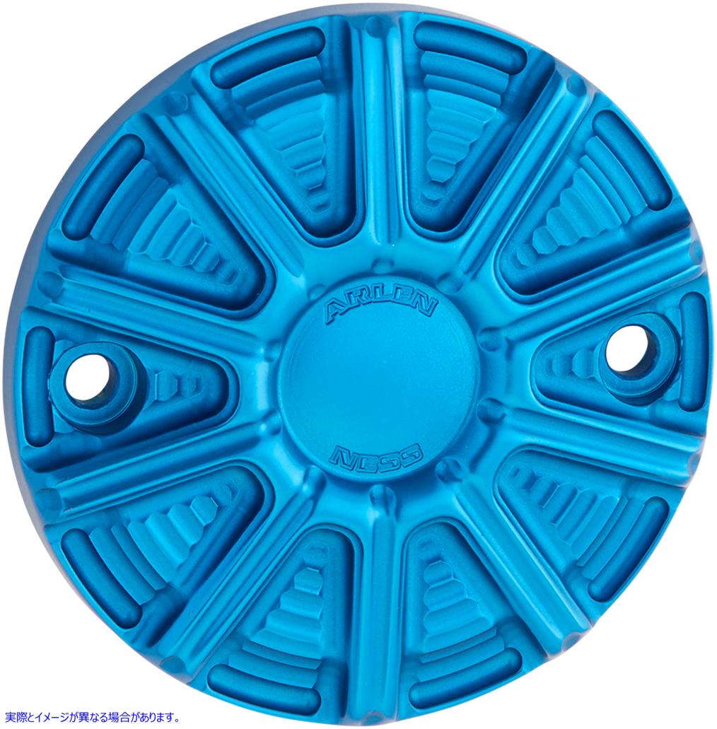 取寄せ ポイントカバー - ブルー - M8 アレンネス Points Cover - Blue - M8 700-011 09401914