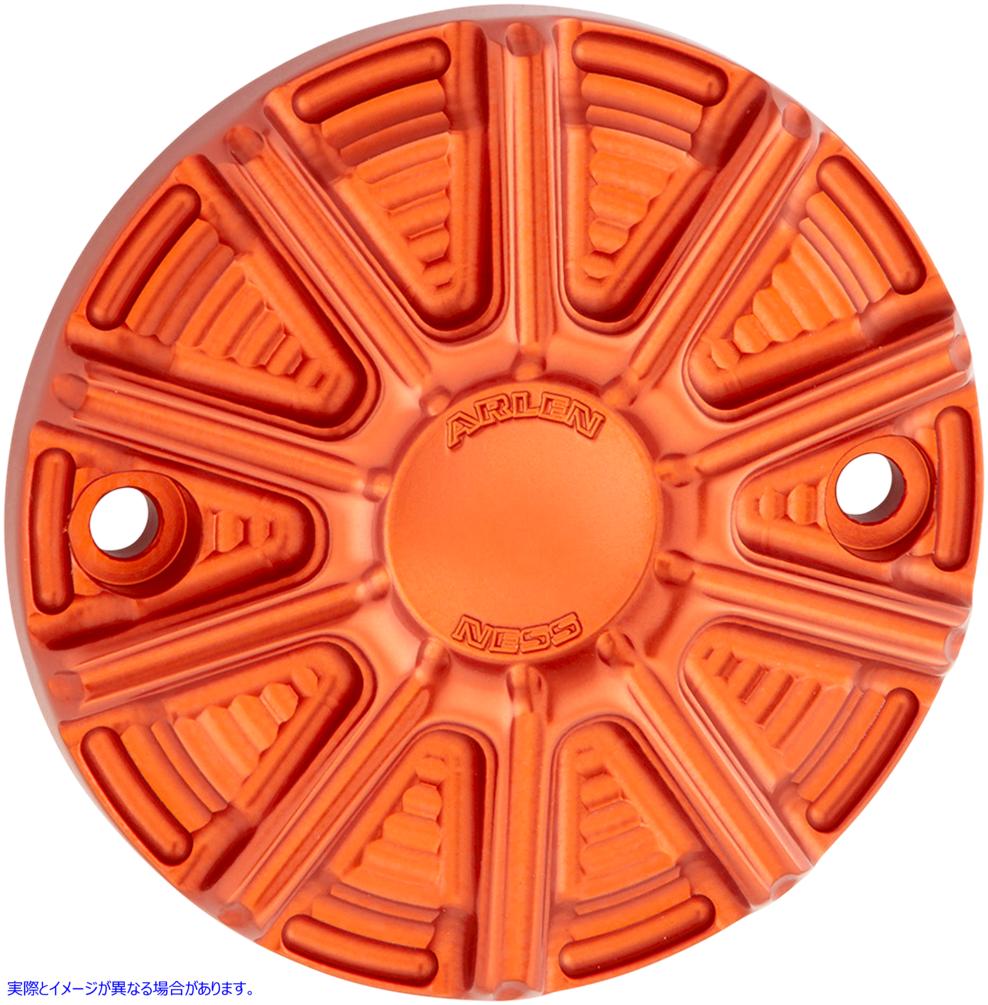 取寄せ ポイントカバー - オレンジ - M8 アレンネス Points Cover - Orange - M8 700-013 09401916