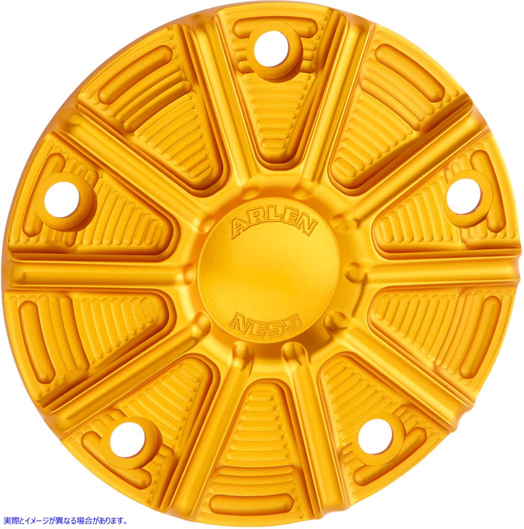 取寄せ ポイントカバー - ゴールド - ツインカム アレンネス Points Cover - Gold - Twin Cam 700-028 09401921