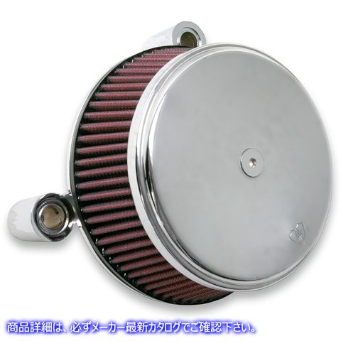 取寄せ Big Sucker ステージ I エアフィルターキット - クローム アレンネス Big Sucker? Stage I Air Filter Kit - Chrome 18-321 10100870