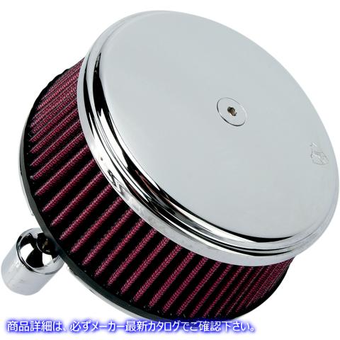 取寄せ Big Sucker ステージ I エアフィルターキット - クローム アレンネス Big Sucker? Stage I Air Filter Kit - Chrome 18-324 10100873