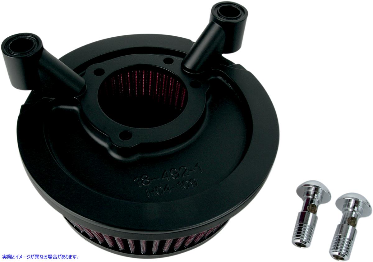 取寄せ Big Sucker ステージI エアフィルターキット - リンクルブラック アレンネス Big Sucker? Stage I Air Filter Kit - Wrinkle Black 18-329 10100878