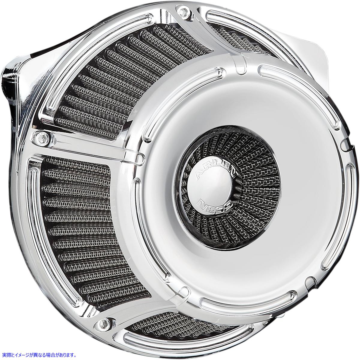 取寄せ 逆シリーズエアクリーナーキット - スロットトラック アレンネス Inverted Series Air Cleaner Kit - Chrome 18-920 10101202