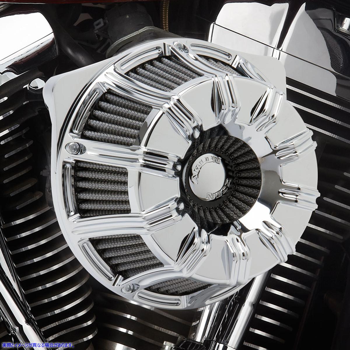 取寄せ 逆シリーズエアクリーナーキット - 10ゲージ アレンネス Inverted Series Air Cleaner Kit - Chrome 18-942 10101504