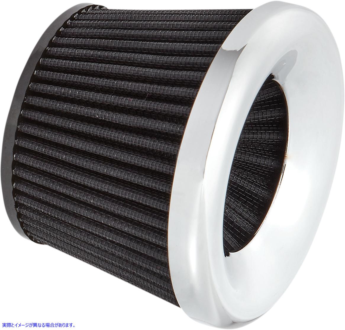 取寄せ 交換用Velocity 65°/90°エアフィルター - クローム アレンネス Replacement Velocity 65°/90° Air Filter - Chrome 81-209 10114452