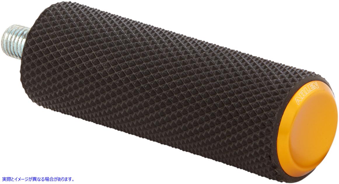 取寄せ シフトペグ - ローレット加工 - ゴールド アレンネス Shift Peg - Knurled - Gold 07-949 16021297