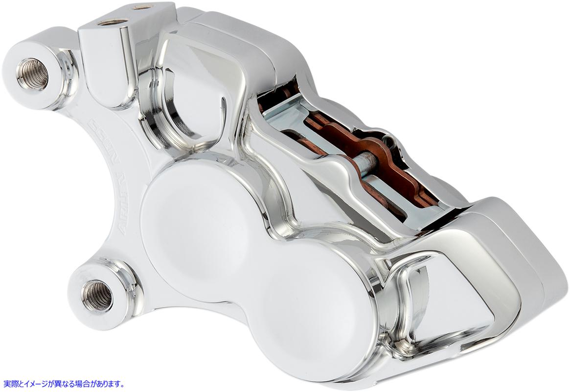 取寄せ 4ピストンキャリパー - 左 - 11.8インチ - クローム アレンネス 4-Piston Caliper - Left - 11.8 - Chrome 02-220 17010612