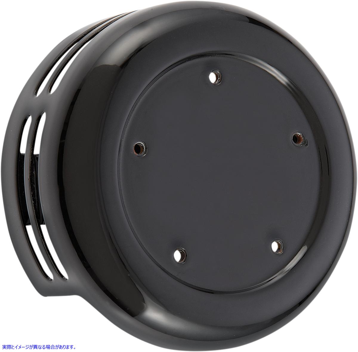 取寄せ ホーンカバー - ブラック アレンネス Horn Cover - Black 03-591 21070081