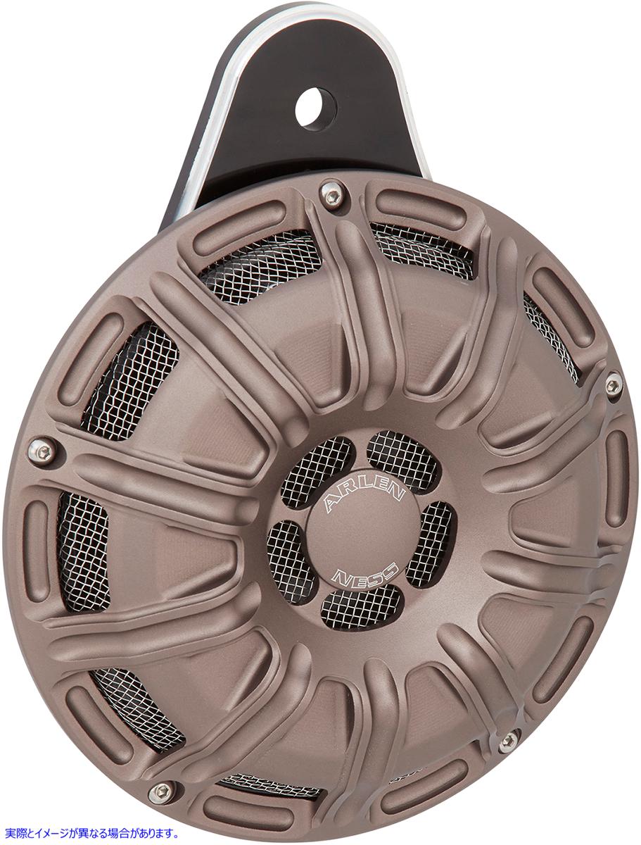 取寄せ ホーン - チタン アレンネス Horn - Titanium 70-267 21070309