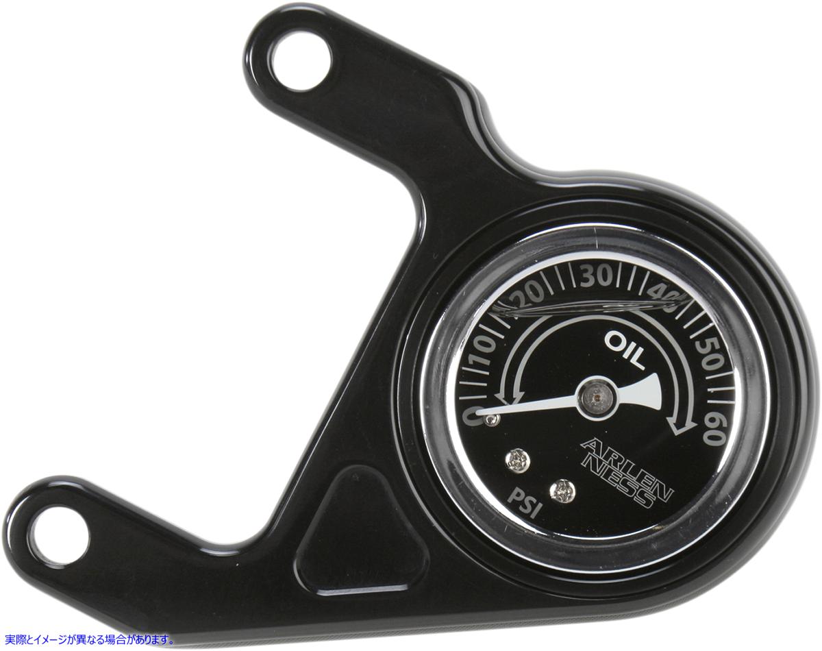 取寄せ オイルプレッシャーゲージキット - 半径 - ブラック アレンネス Oil Pressure Gauge Kit - Radius - Black 15-676 22120423