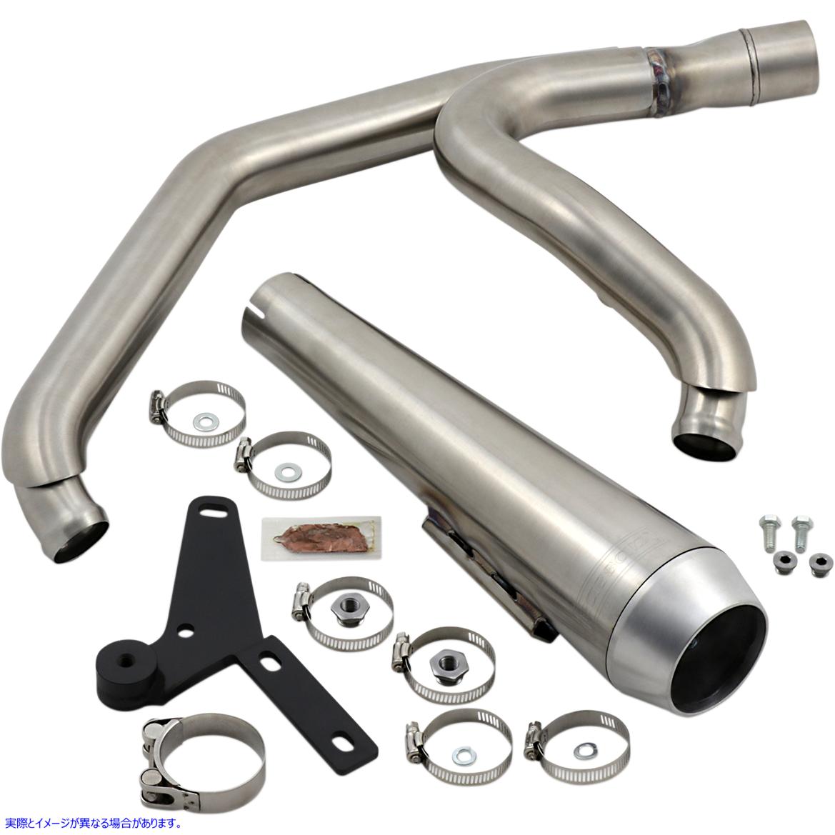 取寄せ バッサーニエキゾースト 2:1 Exhaust - Stainless 1S94SS 18002359