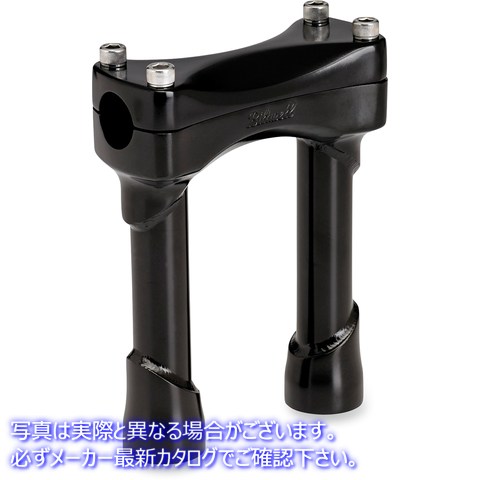 取寄せ ライザー - マードック - 6インチ - ブラック ビルトウェル Risers - Murdock - 6 - Black 6403-201-06 06020660