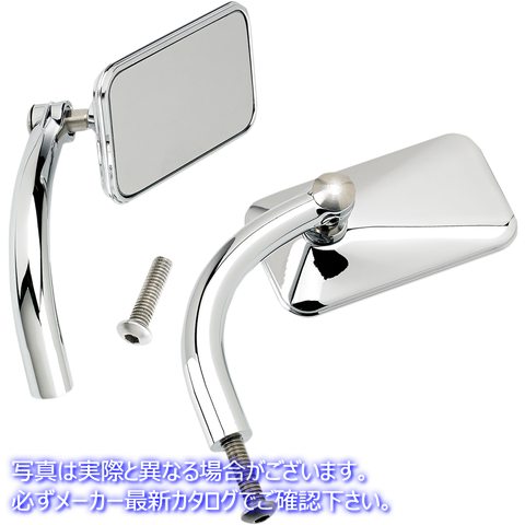 取寄せ 長方形ミラー - クローム ビルトウェル Rectangular Mirrors - Chrome 6502-200-502 06401001