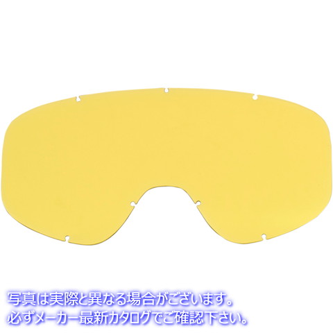 取寄せ Moto 2.0ゴーグル ビルトウェル Moto 2.0 Lens - Yellow 2102-03 26020725