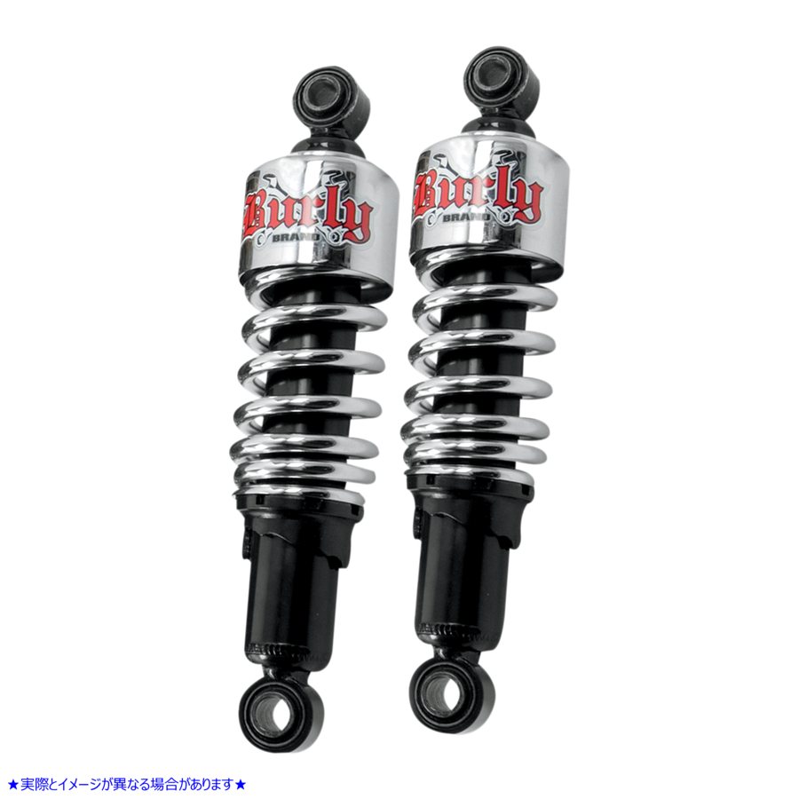 取寄せ スラマーショック - クローム - 10.5インチ バーリーブランド Slammer Shock - Chrome - 10.5 B28-1202 13100590