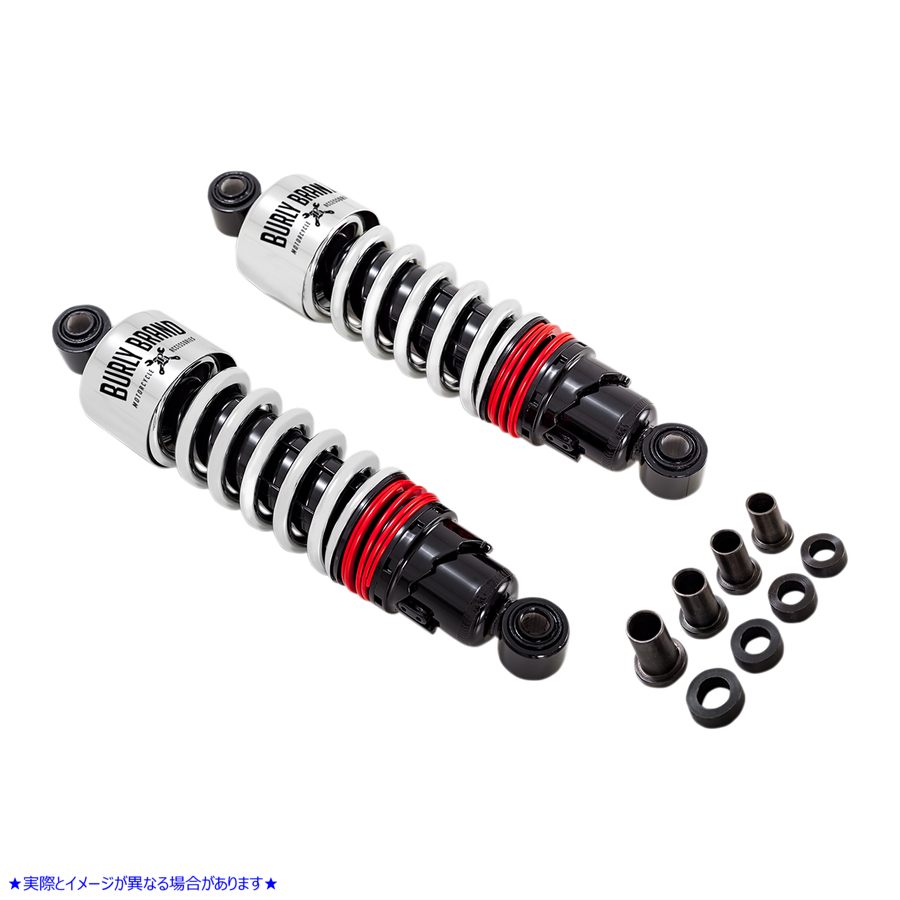 取寄せ スラマー プラス ショック - クローム - FLH バーリーブランド Slammer Plus Shocks - Chrome - FLH B28-1204 13101965