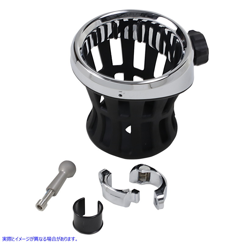 取寄せ ドリンクホルダー - ハンドルバーマウント - クローム シロ Drink Holder - Handlebar Mount - Chrome 50412 06360021