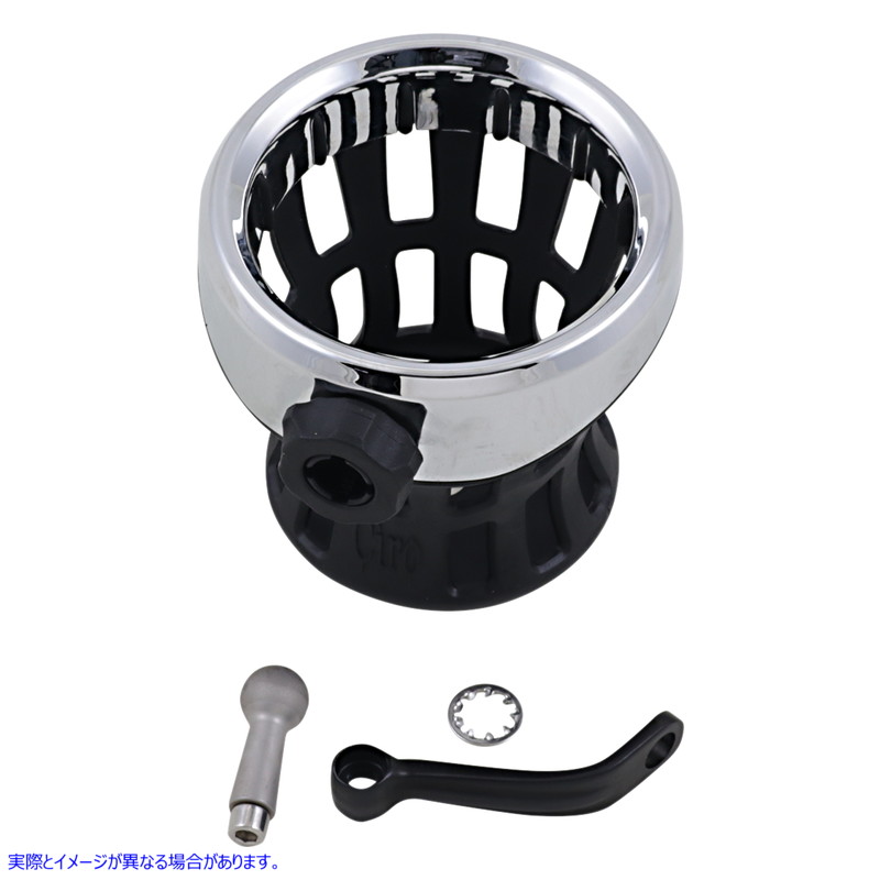 取寄せ ドリンクホルダー - ミラーステムマウント - クローム シロ Drink Holder - Mirror Stem Mount - Chrome 50420 06360025