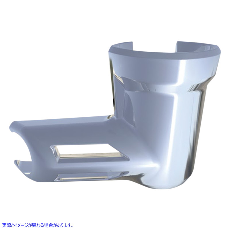 取寄せ 燃料ラインフィッティングカバー - クローム シロ Fuel Line Fitting Cover - Chrome 73000 07050283