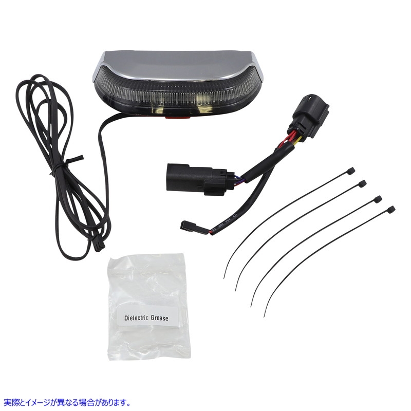 取寄せ テールライト - スモーク - クローム シロ Taillight - Smoke - Chrome 40153 20101453