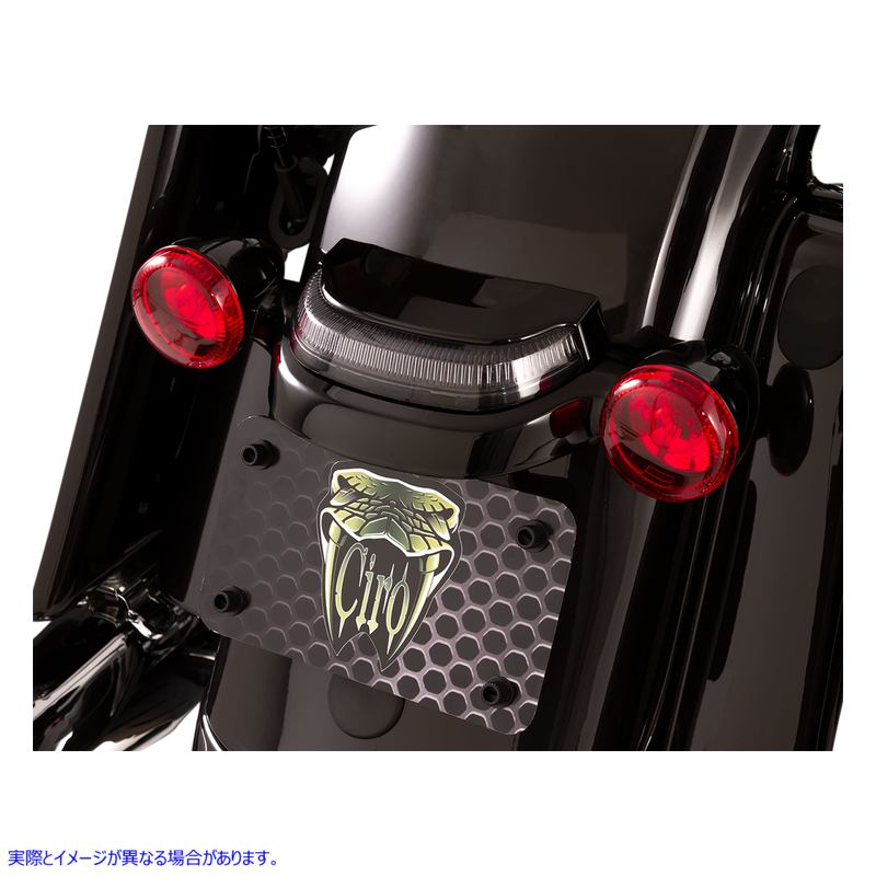 取寄せ テールライト - スモーク - ブラック シロ Taillight - Smoke - Black 40154 20101454