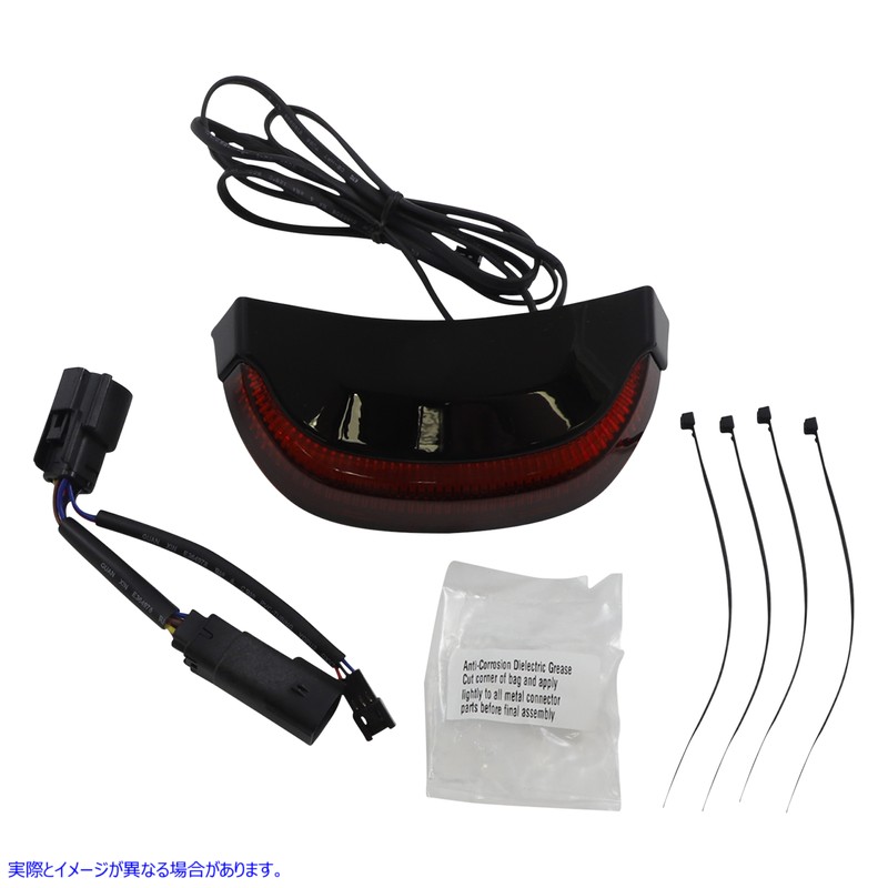 取寄せ テールライト - 赤 - 黒 シロ Taillight - Red - Black 40174 20101456