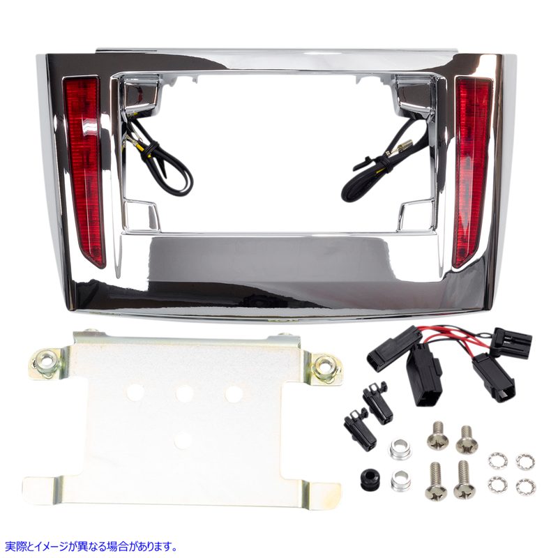 取寄せ ナンバープレートフレーム - 09+ トライク - クローム シロ License Plate Frame - '09+ Trike - Chrome 40080 20301435