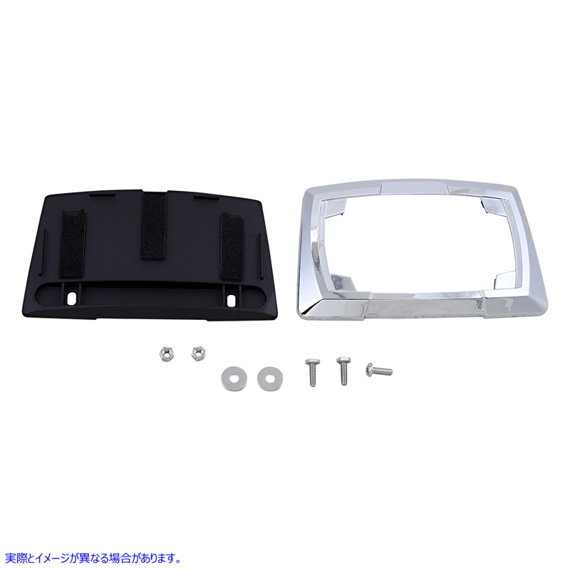 取寄せ ナンバープレートフレーム - クローム シロ License Plate Frame - Chrome 70400 20301501