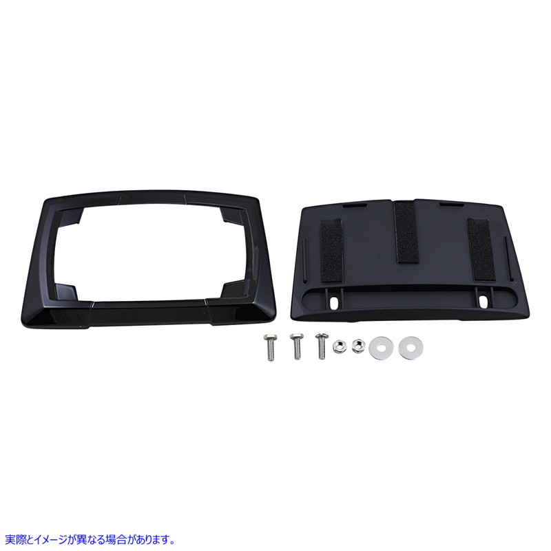 取寄せ ナンバープレートフレーム - ブラック シロ License Plate Frame - Black 70420 20301502