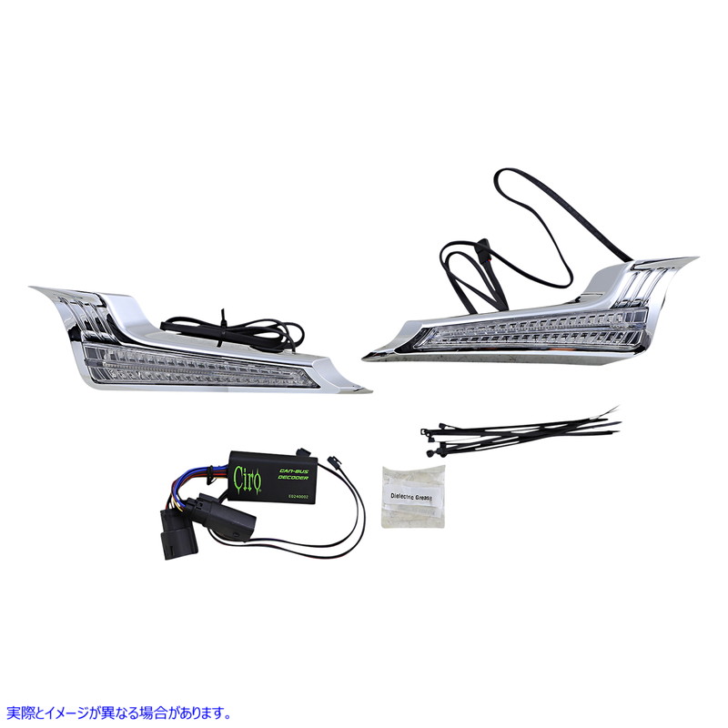 取寄せ フェイシアフィラーパネルライト - クローム シロ Facia Filler Panel Light - Chrome 40022 20401928