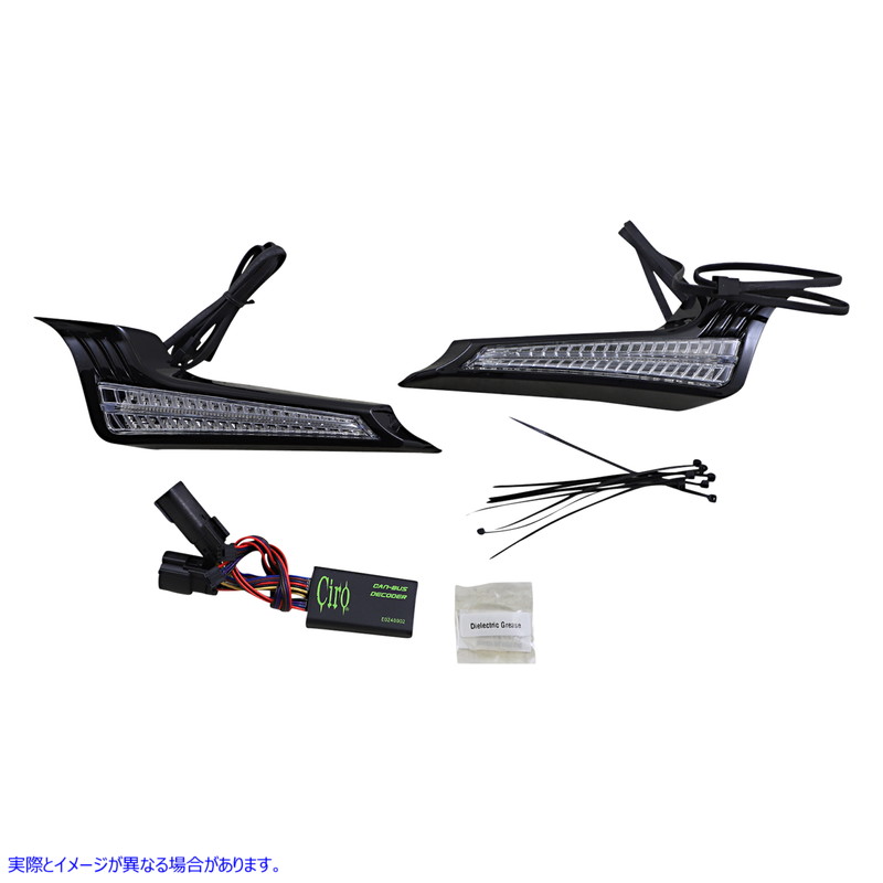 取寄せ フェイシアフィラーパネルライト - ブラック シロ Facia Filler Panel Light - Black 40023 20401929