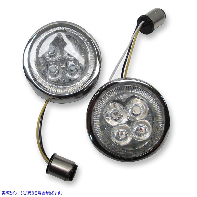 取寄せ フロントシグナルライトインサート - クローム - アンバーレンズ シロ Front Signal Light Inserts - Chrome - Amber Lens 45400 20402017