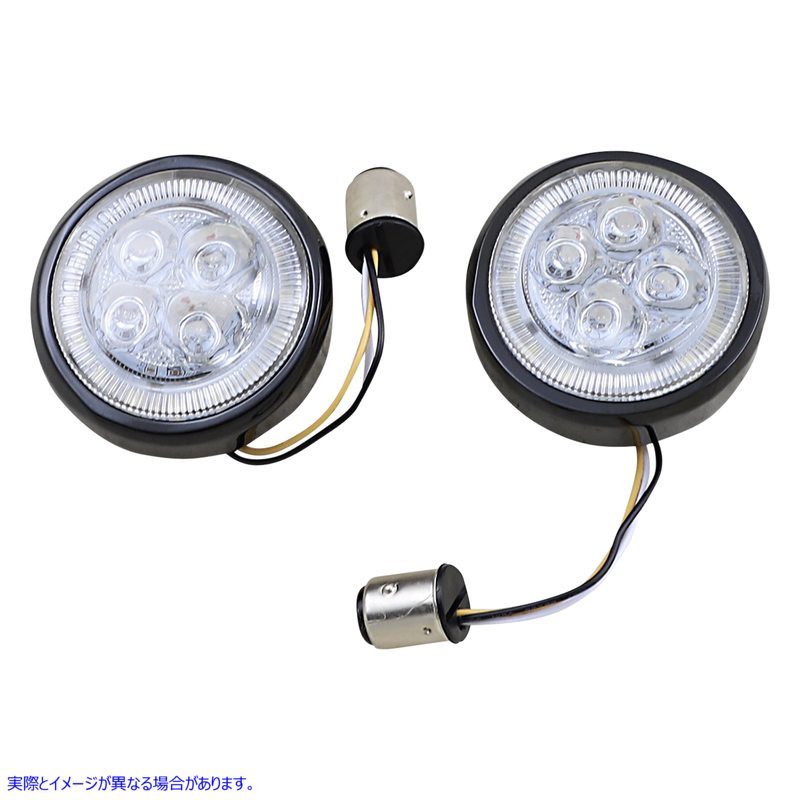 取寄せ フロントシグナルライトインサート - ブラック - アンバーレンズ シロ Front Signal Light Inserts - Black - Amber Lens 45420 20402019