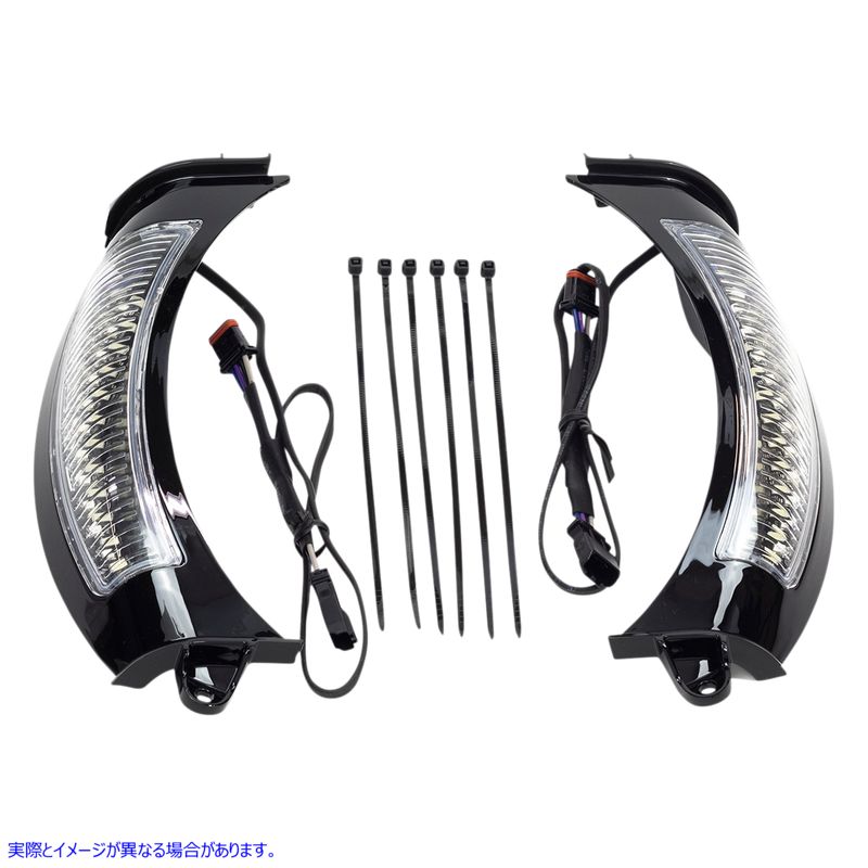 取寄せ ヘッドライトベゼル - ブラック シロ Headlight Bezel - Black 45251 20402212