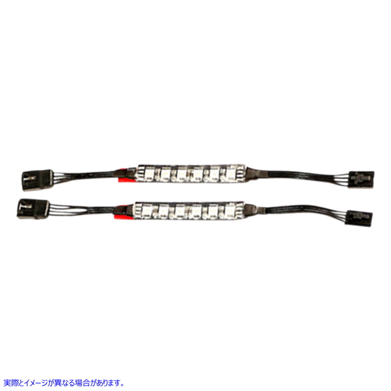 取寄せ 3インチ LED フレックスポッド シロ 3 LED Flex Pods 41033 20402293