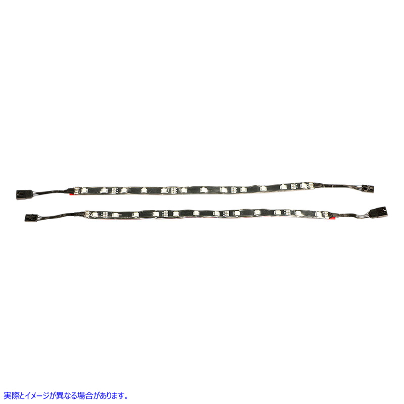 取寄せ 12インチ LED フレックスポッド シロ 12 LED Flex Pods 41034 20402294